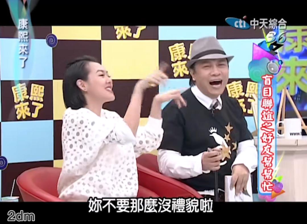 小s婚礼大s发言视频大全,大s婚礼视频小s感动落泪