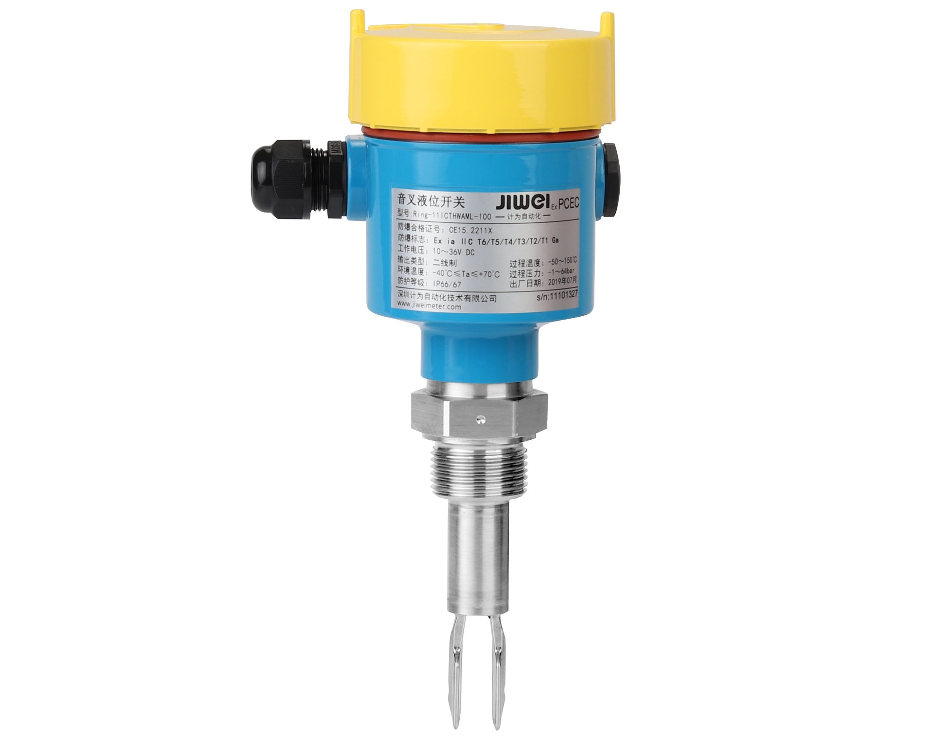 物位测量仪表使用方法,常见物位仪器仪表简介