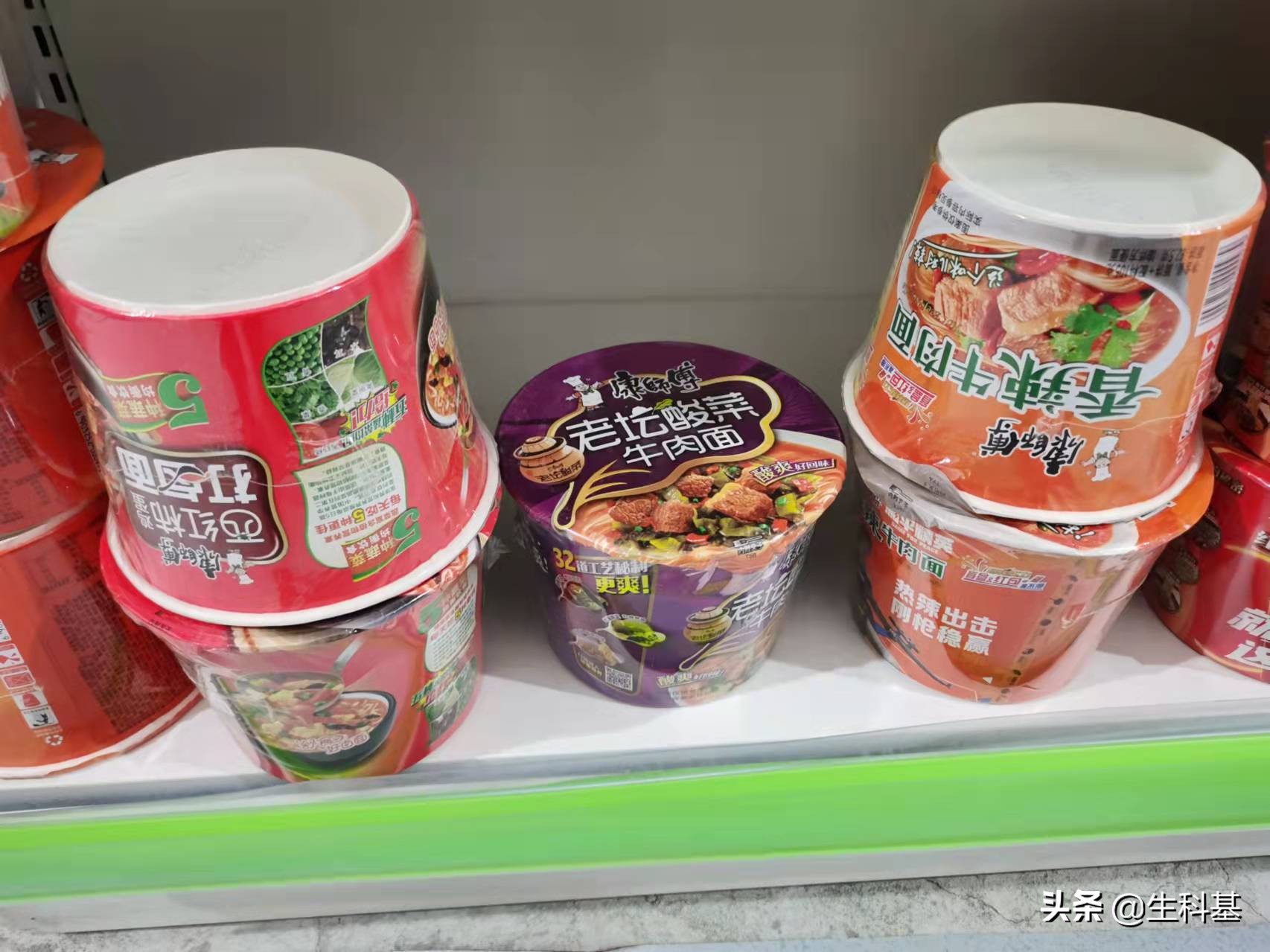 康师傅超市还卖吗,康师傅为什么不可出售