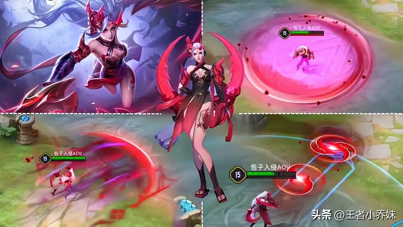 王者新皮肤爆料5月6元皮肤,盘点王者最贵的史诗皮肤