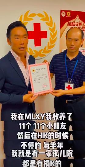 香港演员妻子出轨,57岁香港戏骨定居内地