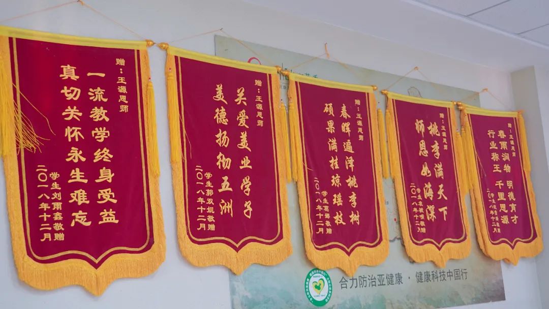 沈阳统丽职业技术学校百科,沈阳防疫表彰公示