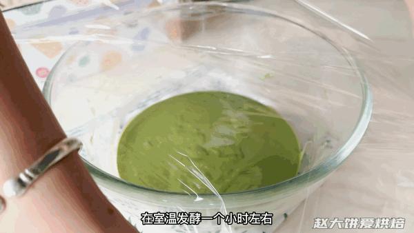 蜜豆抹茶麻薯教学视频,抹茶红豆麻薯松饼