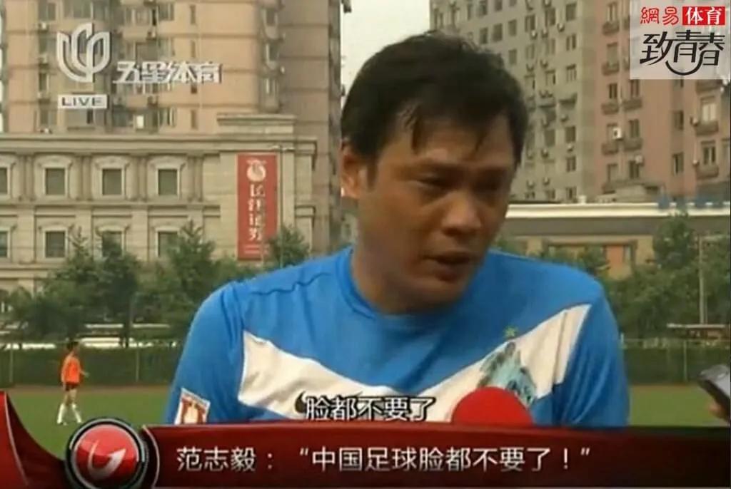 中国足球追梦人李铁,李铁用自己的方式拯救中国足球