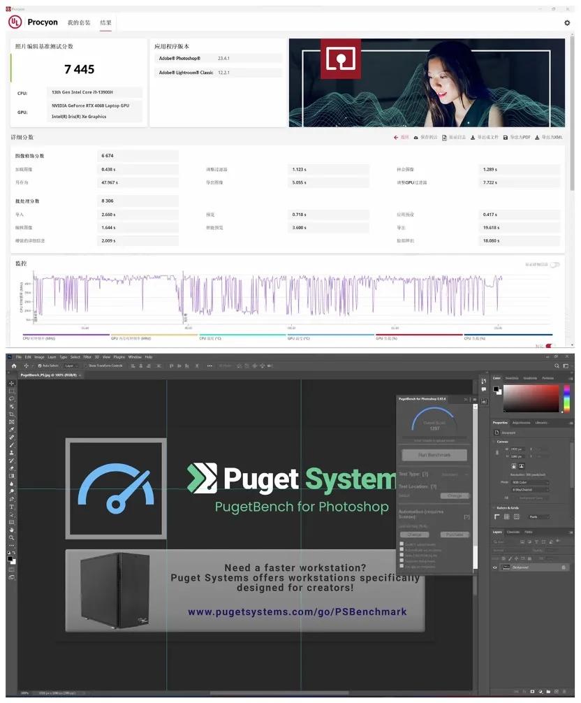 华硕灵耀x双屏pro2023使用感受,华硕灵耀x双屏笔记本优点和缺点