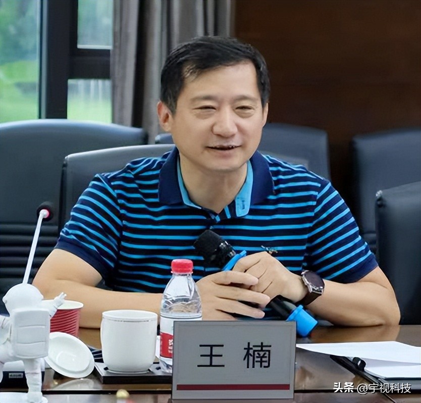 在宇视,议大势:中安协杭州专家座谈会在宇视科技召开