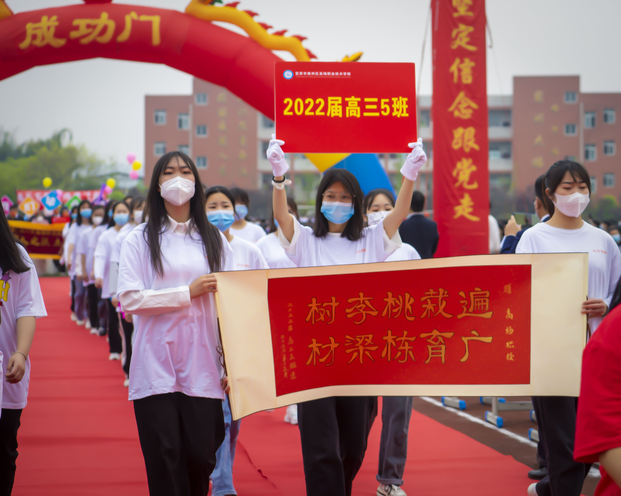楂樹笁姣曚笟鍏哥ぜ瀹滃瀛︽牎,閫愭ⅵ闈掓槬鎵竼杩滆埅