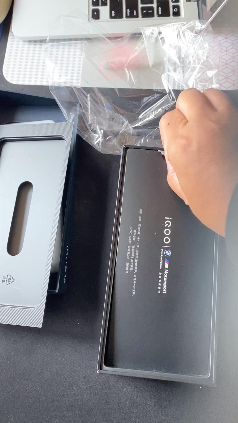 拼多多上的iqoo10能买吗,拼多多iqoo10可以买吗