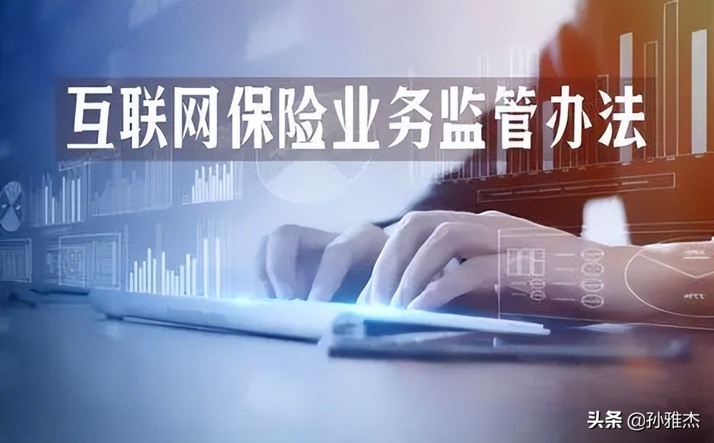 保险知识类的书籍,保险行业专业必看的十本书