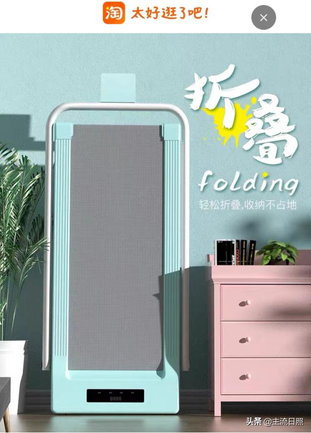 居家隔离囤货,疫情隔离囤货攻略