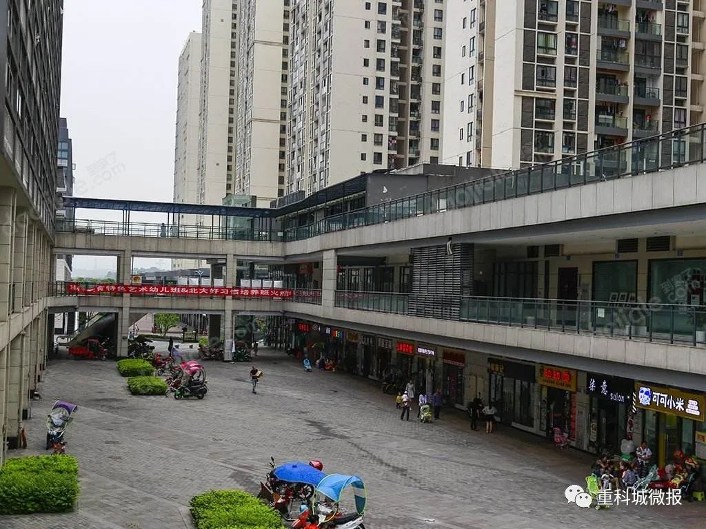 大学城富力城拿地,高新区回购大学城富力地块