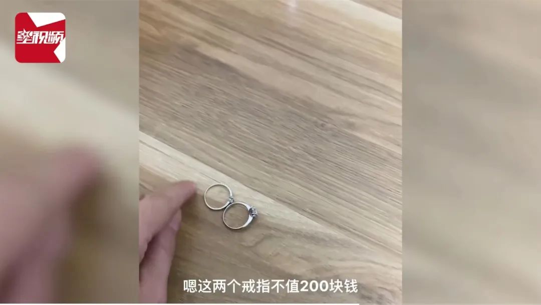 十年前买的钻戒现在180块,女子10多年前卖的钻戒