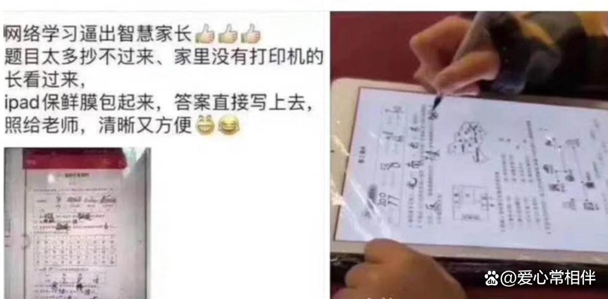 学生用哪种打印机比较好,学生用哪种打印机最好