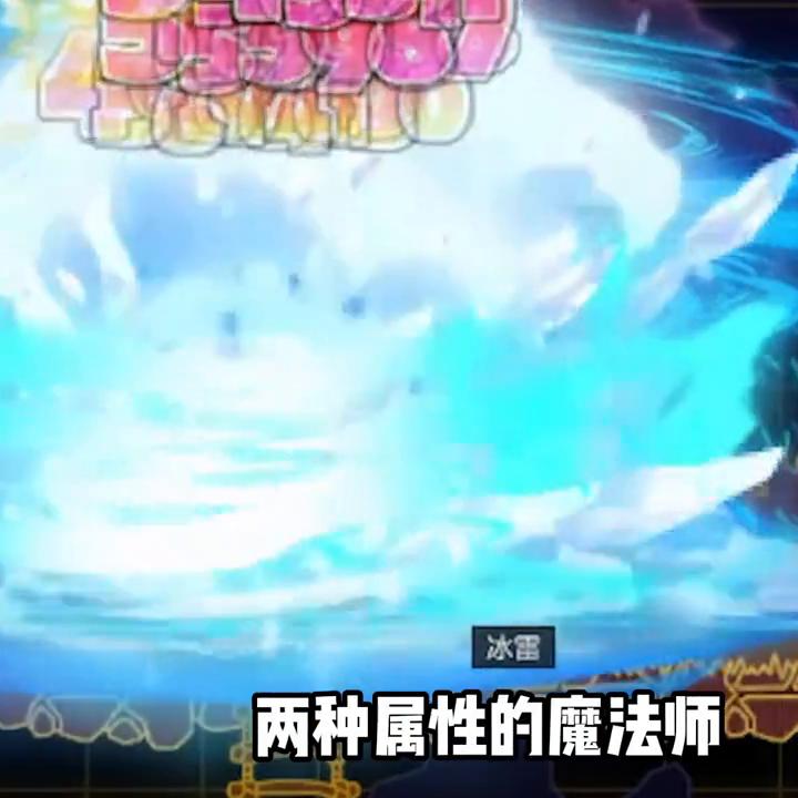 冒险岛手游不好玩,冒险岛手游最新平民职业