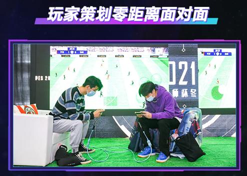 实况手游周年庆2024,实况足球球迷嘉年华