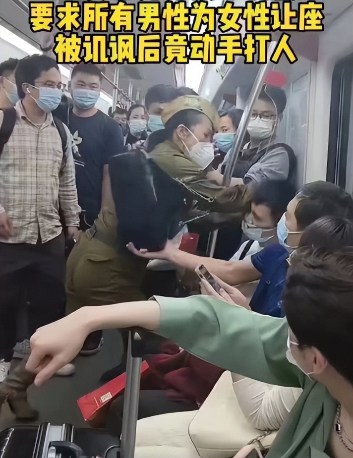 上海“五套房大姐”和广州“奇装异服女”，身上有着相同的优越感