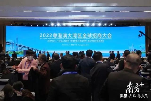 大湾区投资百亿重点项目,大湾区50个新项目