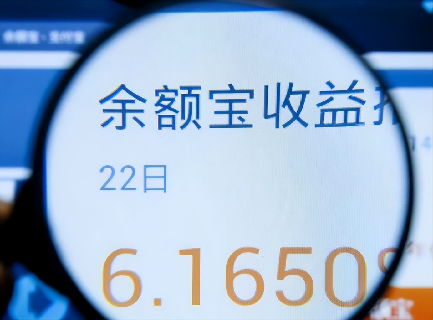 10万块钱存一年能有多少利息？银行人员说这样存，一年多拿好几千