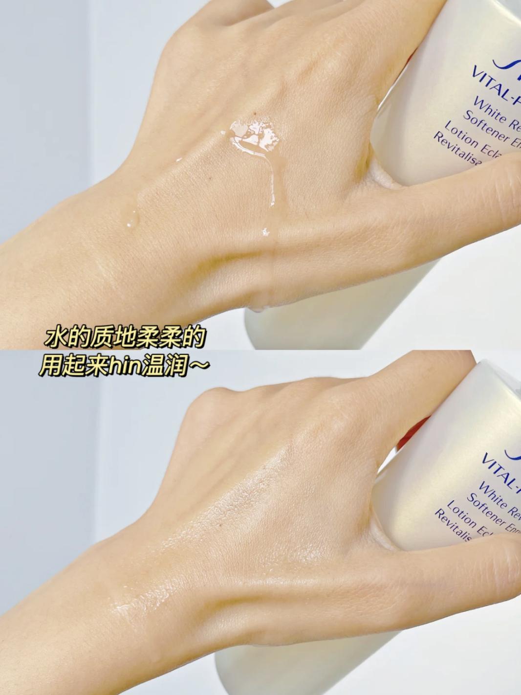 离谱！水乳都没选对，还想跟素颜和解？