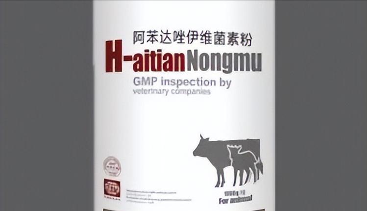 美国用兽药治新冠,美国人滥用兽药治疗新冠中毒