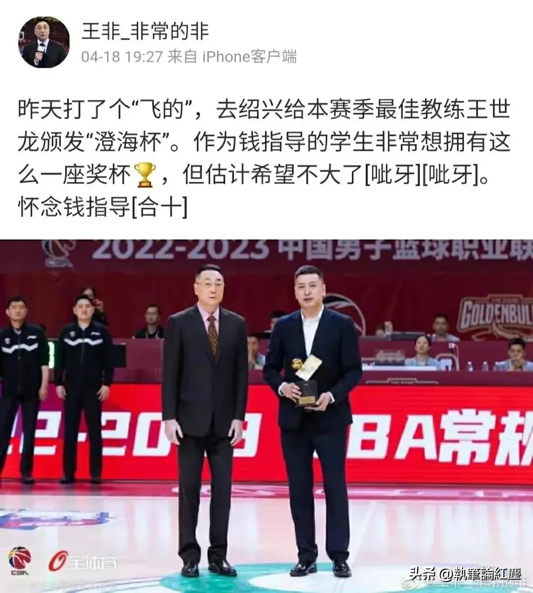 北控最新重要消息引援,北控男篮的最新新闻