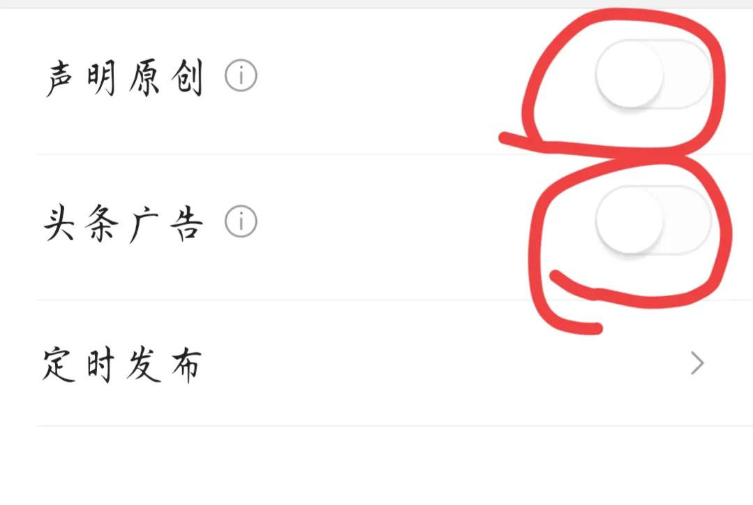 抄书赚钱官方教程来了,哪里有抄书赚钱的软件