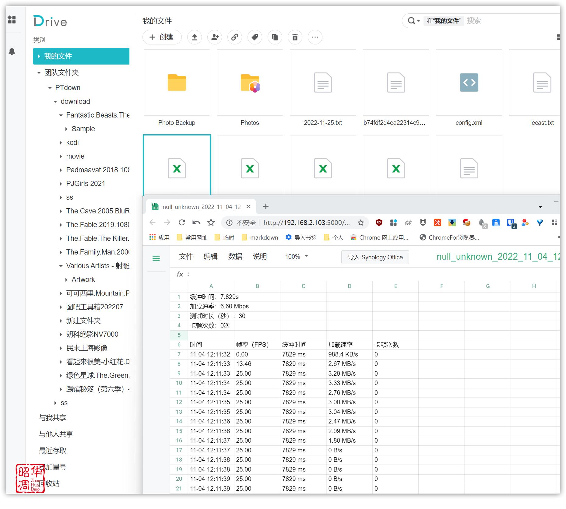 NAS还是白的香，从选购思路到机型推荐丨2023NAS选购指南