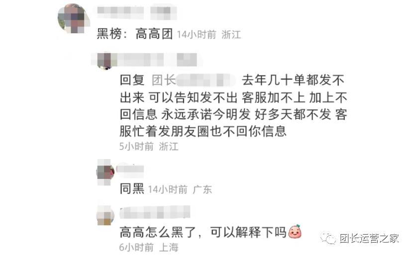 蹇洟鍥op100鍥㈤暱,蹇洟鍥op100