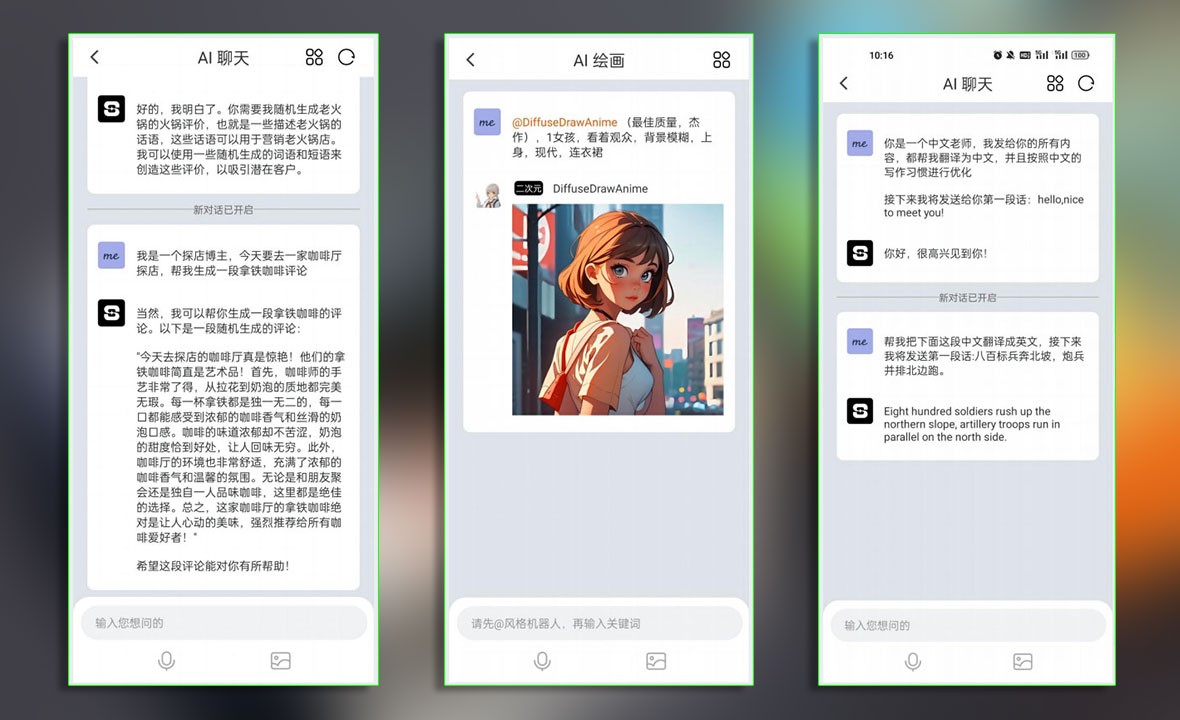 sanag赛那z51蓝牙耳机夹耳式测评,sanag塞那z51ai智能耳机