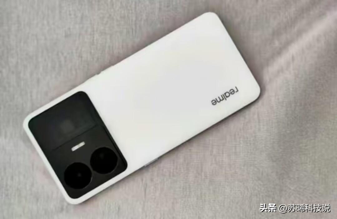 真我GTNeo5评测体验：高性能与拍摄结合的高性价比旗舰