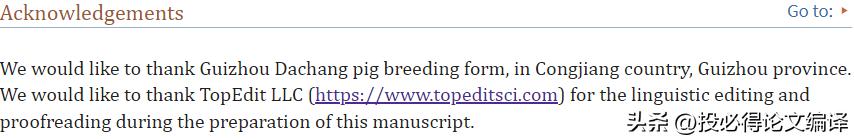 sci论文中国发表最多的人,sci收录中国科技论文数年均增长率