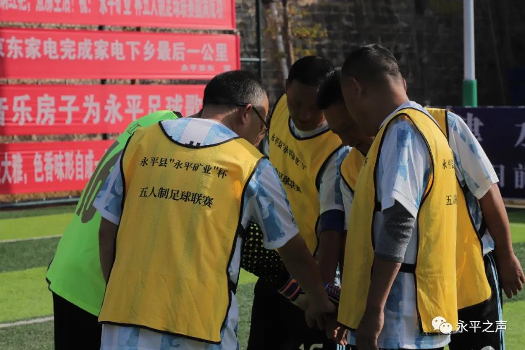 赛起来动起来！冬天来一场热血沸腾的足球赛