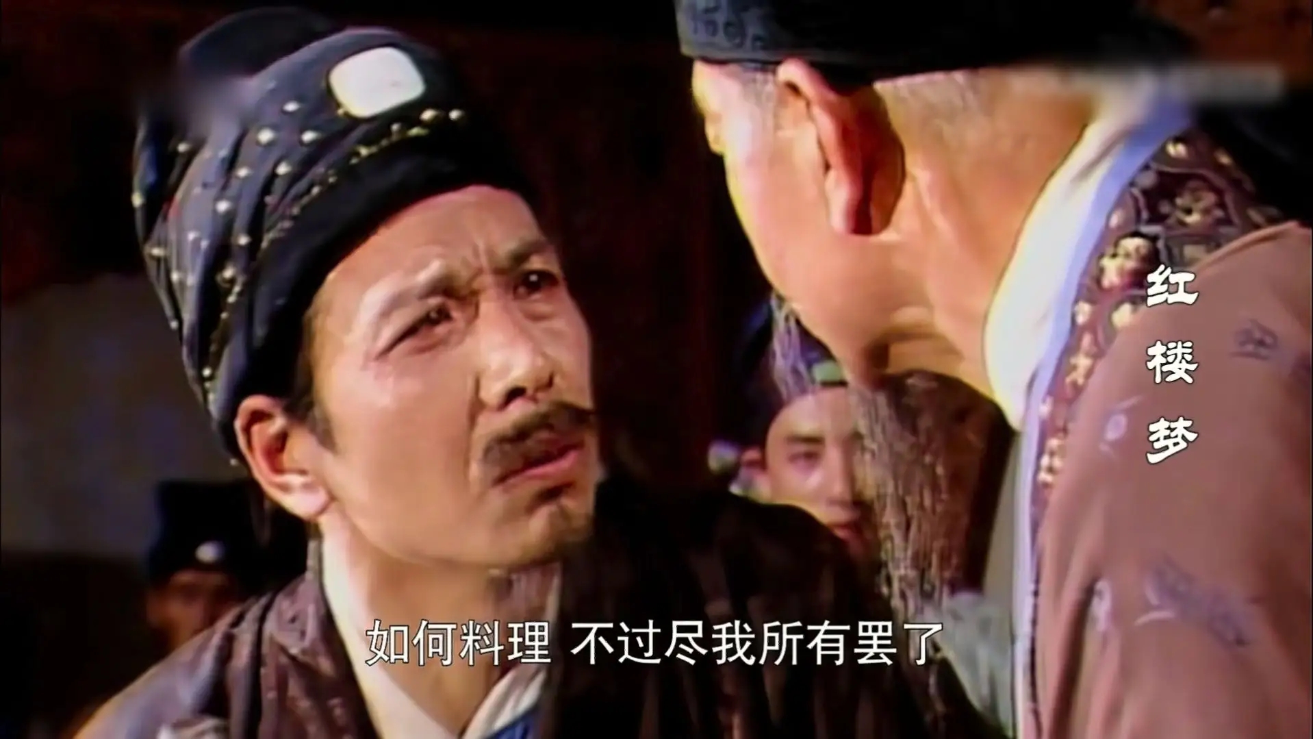 红楼梦中秦可卿真正死因,红楼梦秦可卿死因