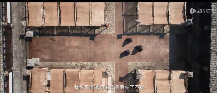 云襄传云襄会身份,云襄传云襄被谁背叛