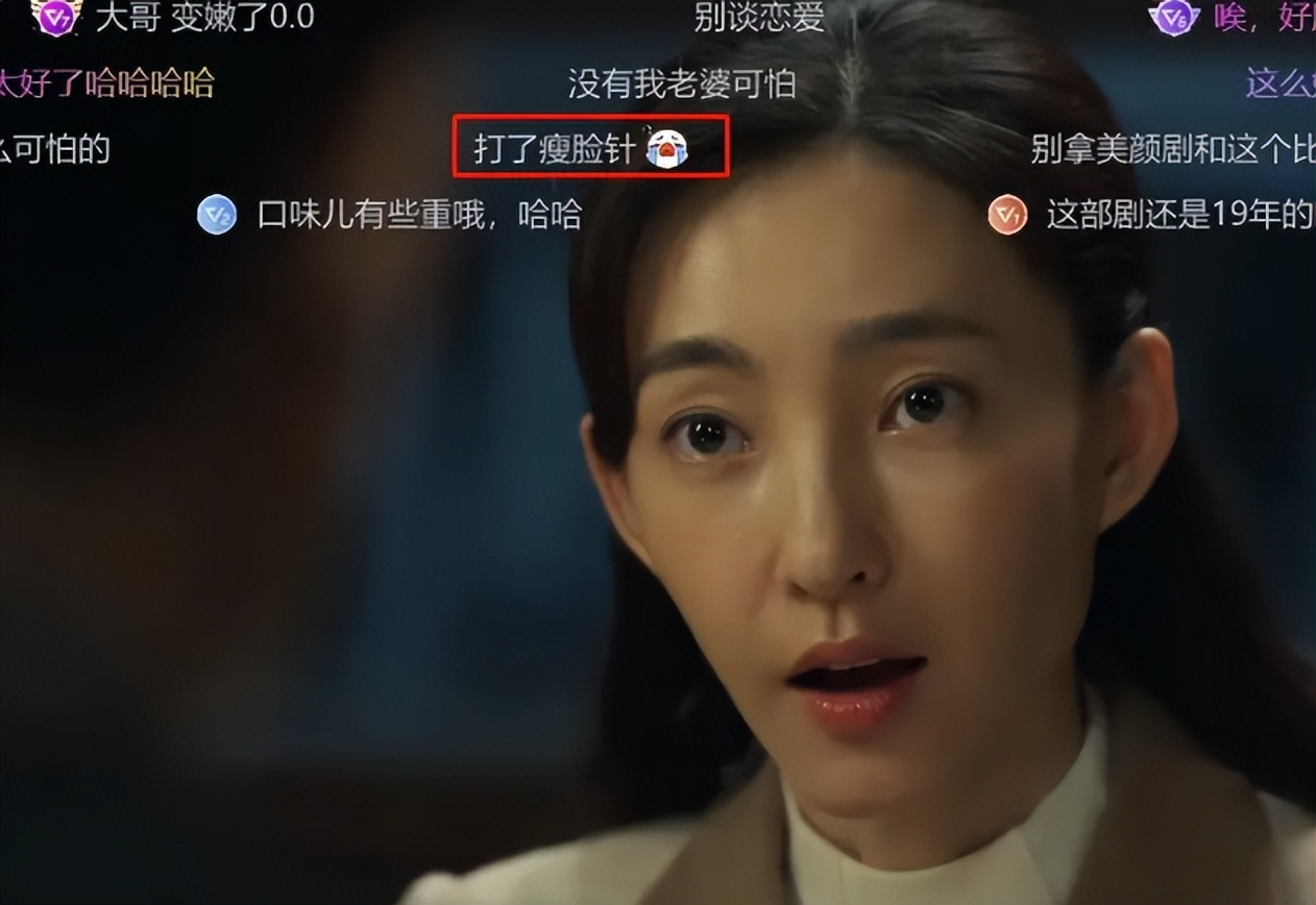 王丽坤吴越电视剧,吴越陈小纭