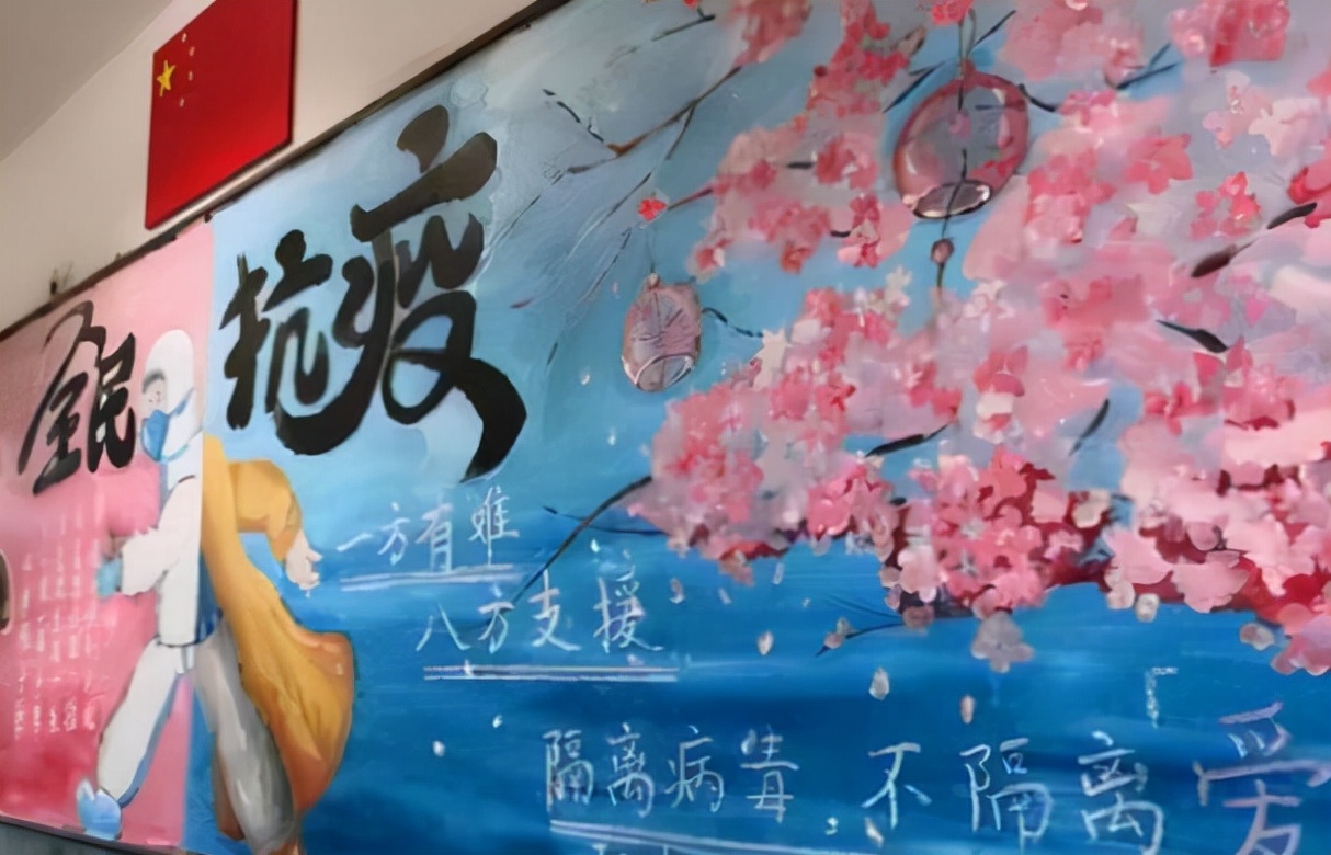 初中学校黑板报画,初中生黑板报走红