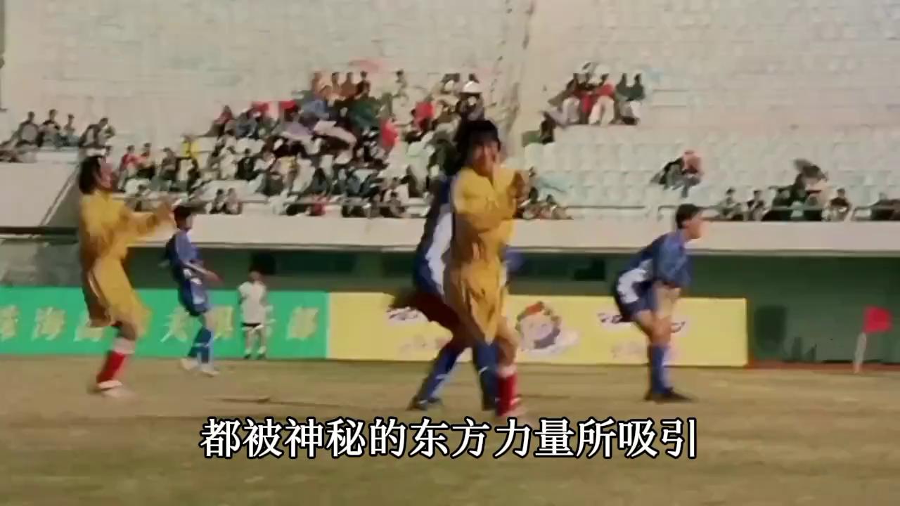 少林足球为什么能享誉海外,少林足球版权在哪个平台