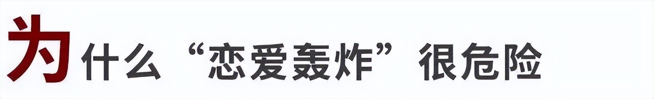 如果你被别人追到手了,假如你被别人追你会怎么办
