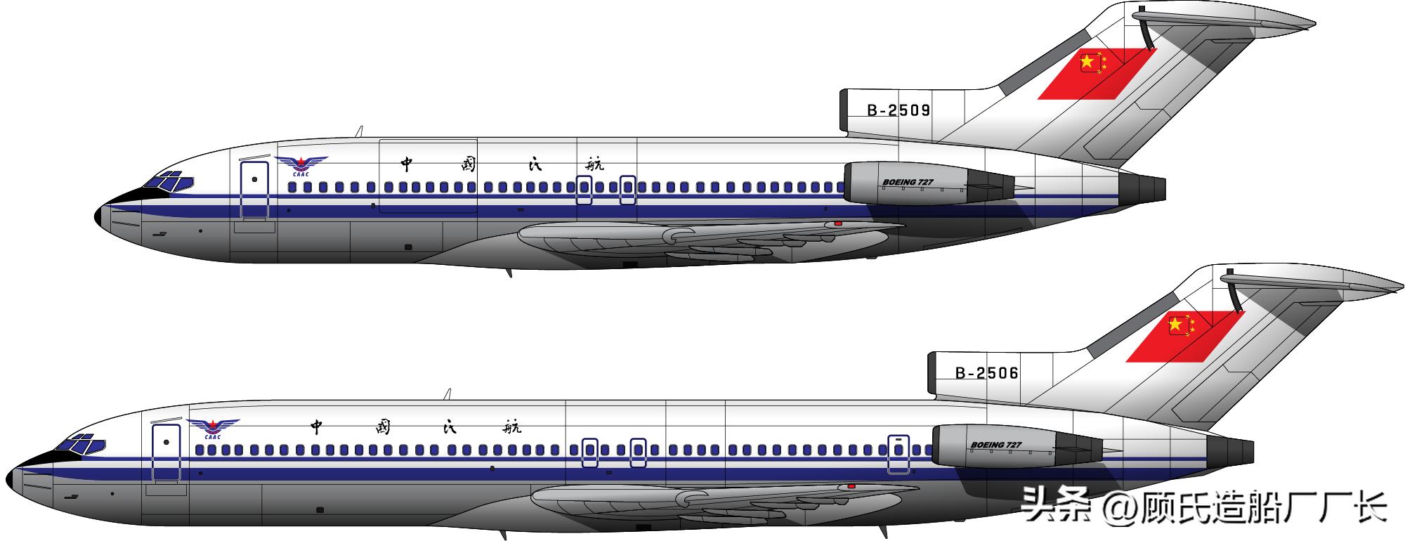 波音727和其他飞机有什么区别,为什么国内的客机都是波音737