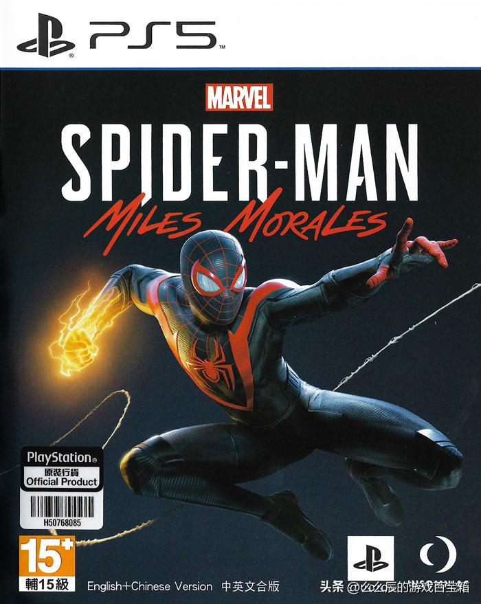 只狼下次什么时候打折ps5,只狼五折