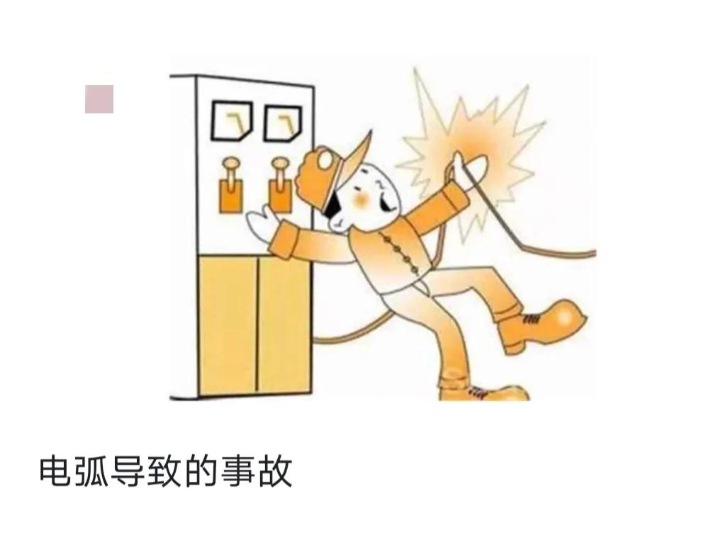 江苏盐城热电厂爆炸事故,盐城电池厂火灾事故