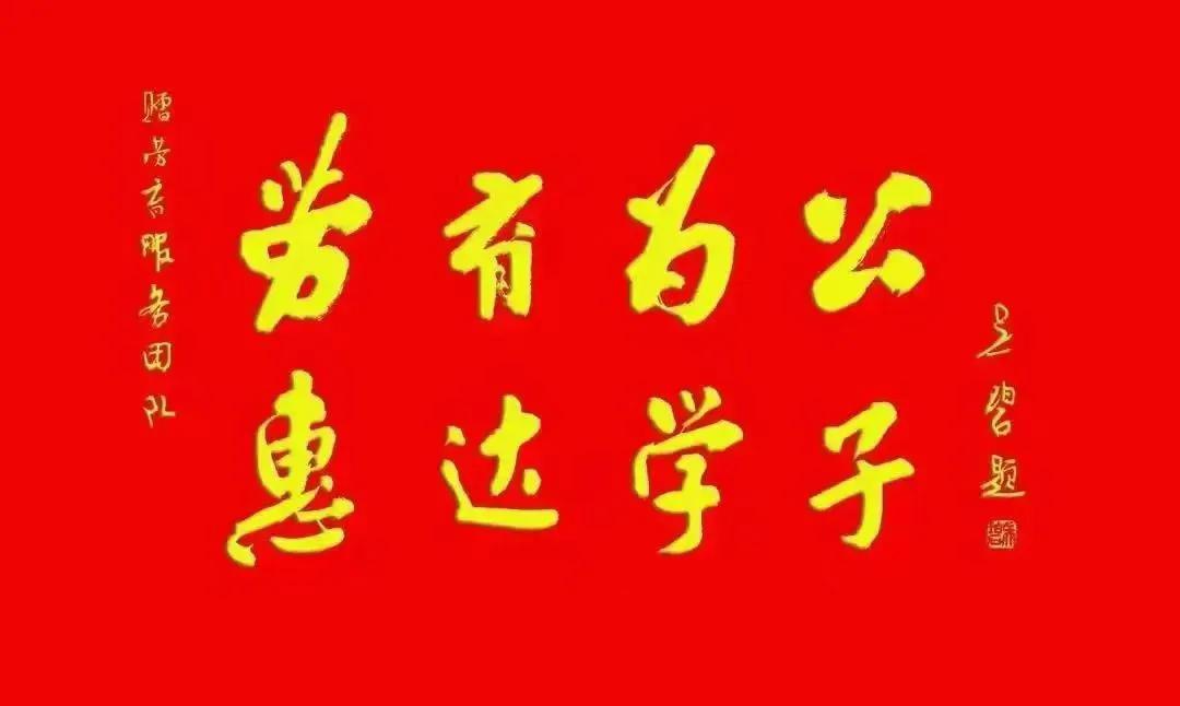 早安隆回世界杯主题曲,世界杯歌曲早安隆回是谁唱的