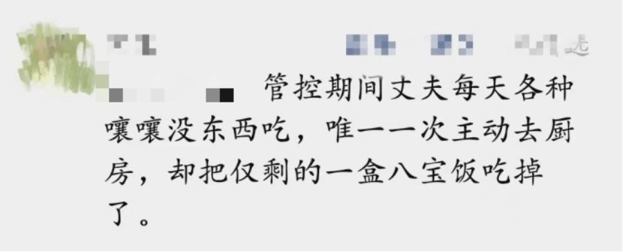 婚姻的本质说得太透彻了杨绛,关于爱情与婚姻说得太透彻了
