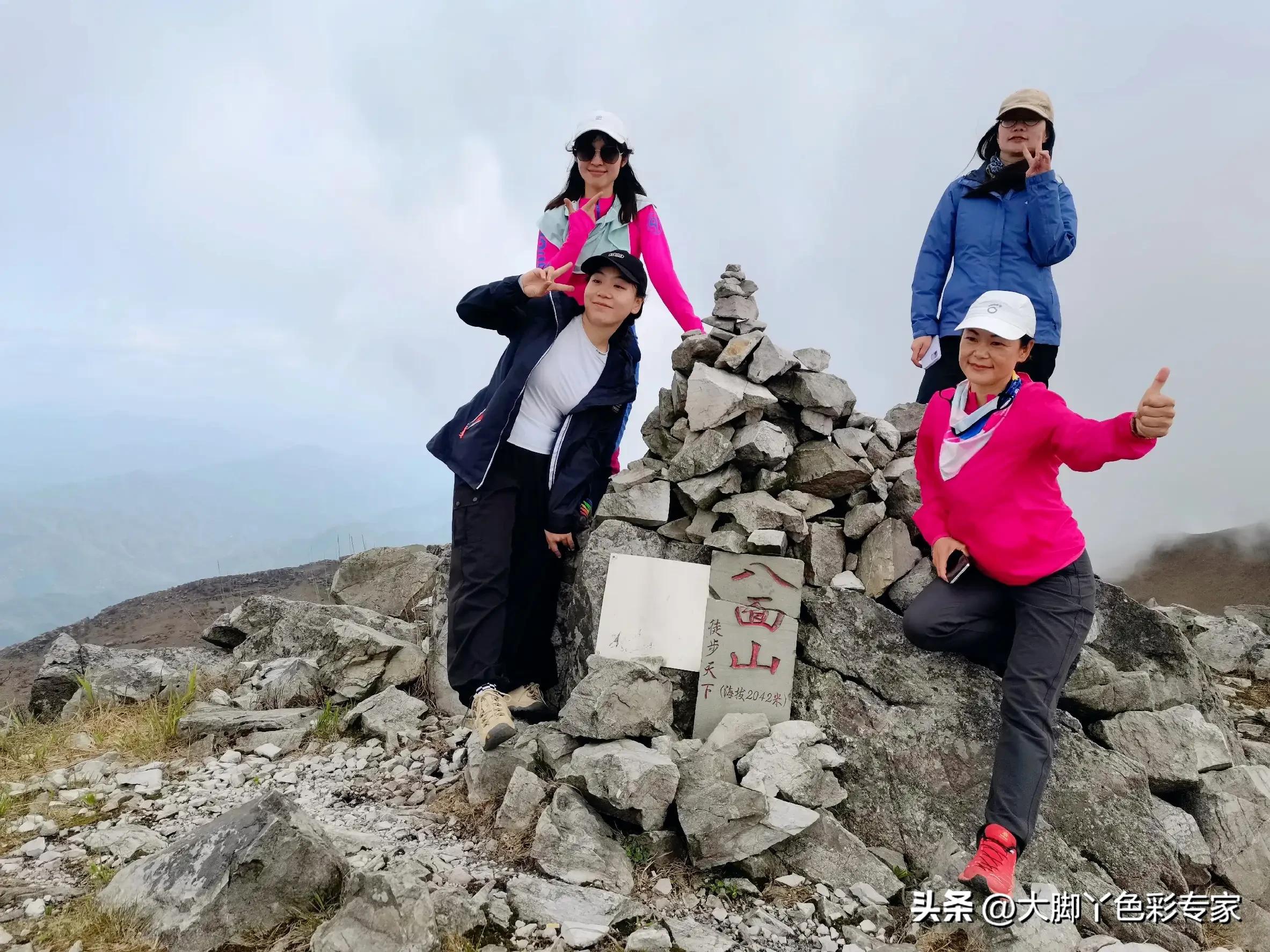 郴州八面山一日游,郴州八面山日出云海