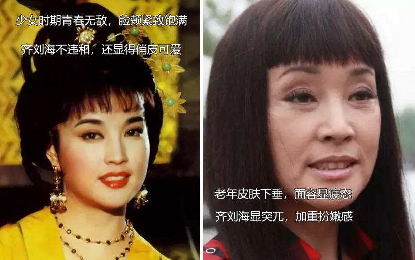 今年大妈流行的发型,长脸型大妈适合哪款发型