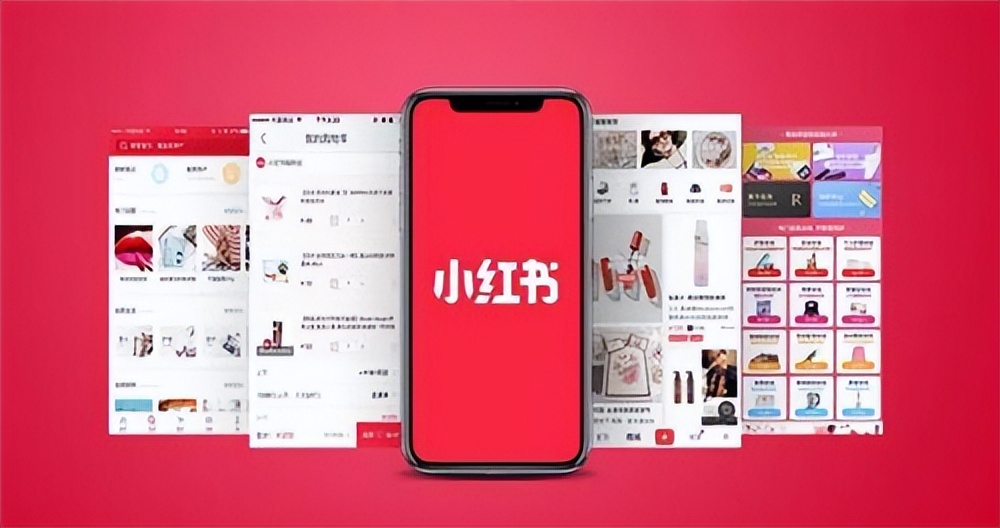 小红书笔记上的小眼睛怎么p,小红书爆款笔记小眼睛