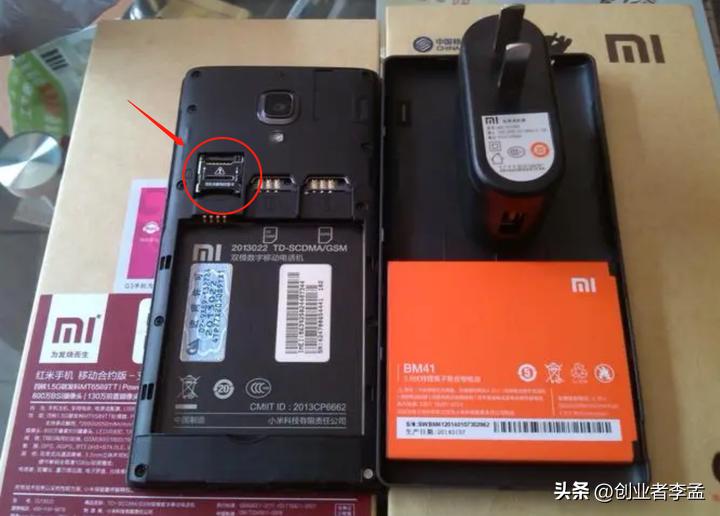 公认最耐用的手机存储卡,以前的手机存储卡现在怎么用