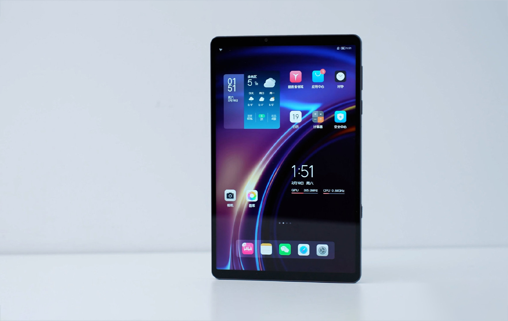 性价比高的平板电脑推荐13款,高性价比入门平板电脑推荐