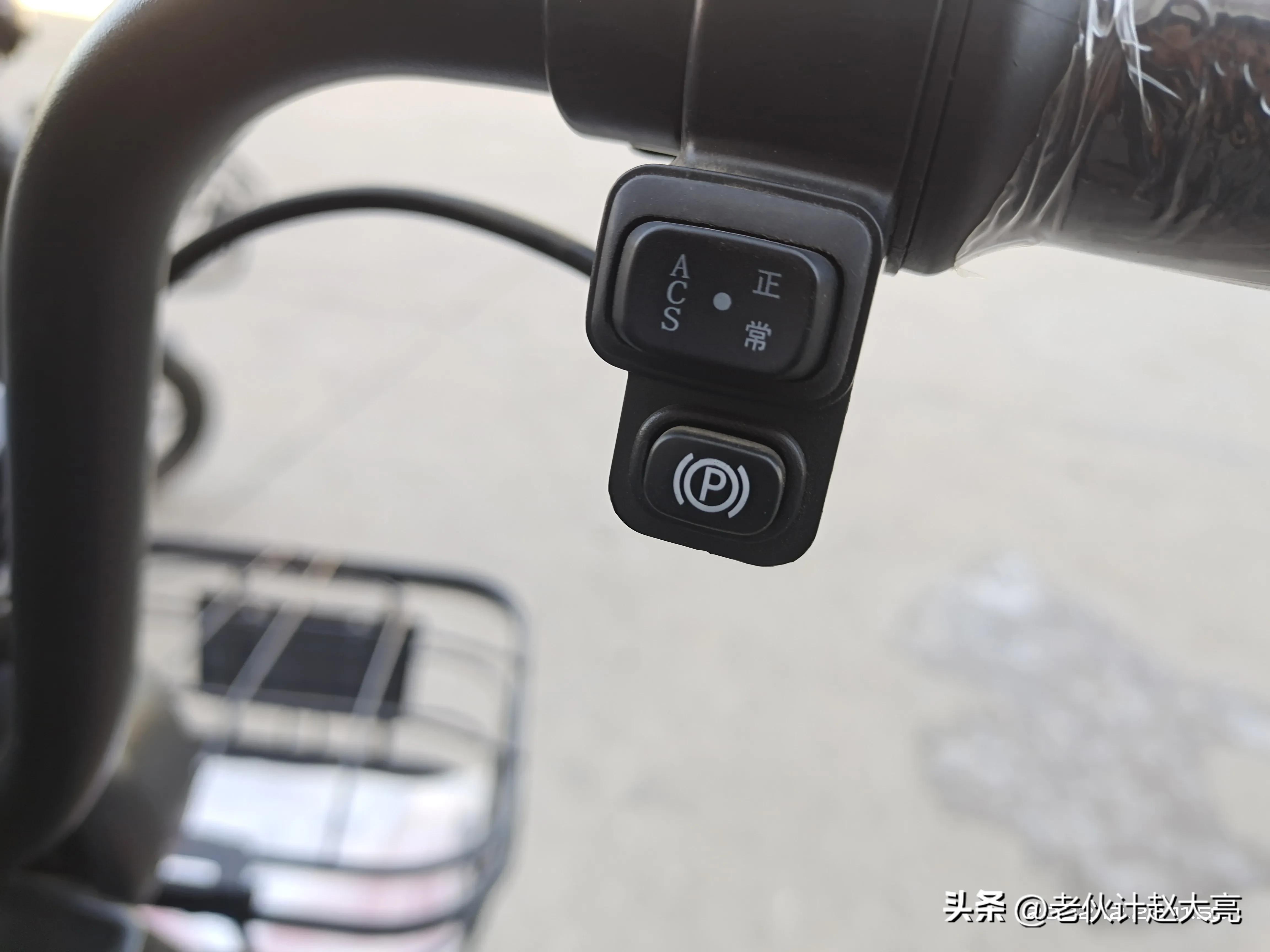 新日电动车p挡原理,小牛电动车p挡闪烁显示99解决方法