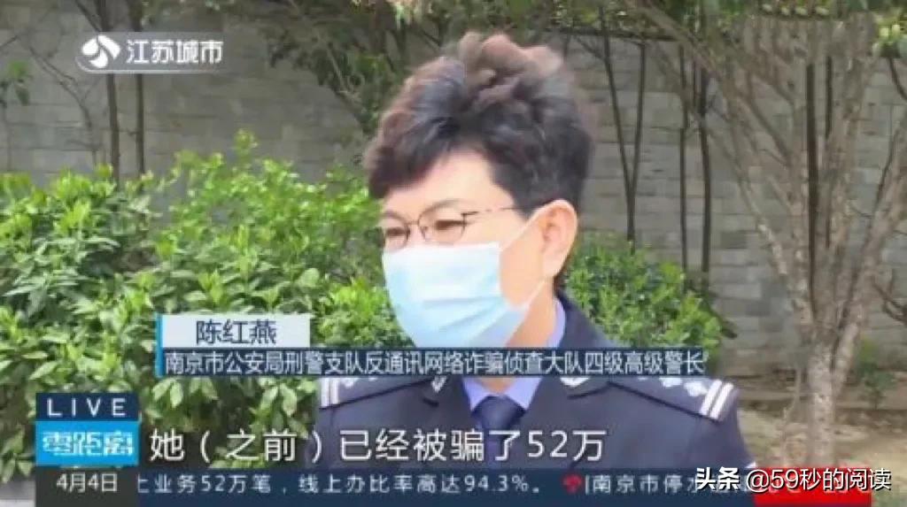 支付宝出现诈骗提示怎么消除,支付宝反诈骗中心